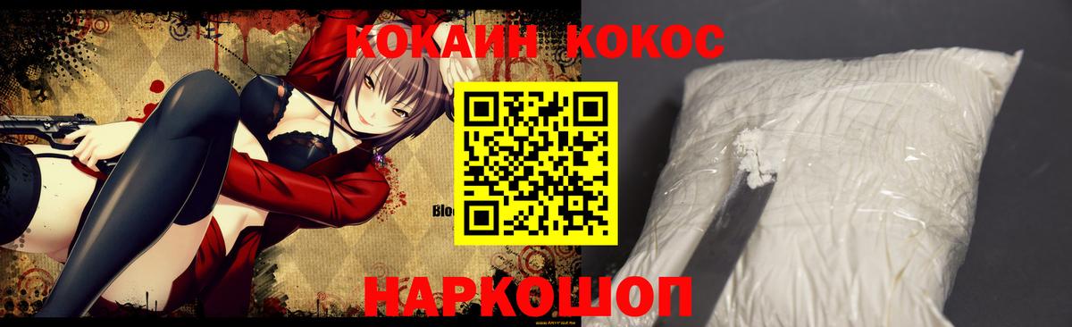 Экстази Лыткарино
