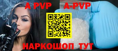 трава Дубна