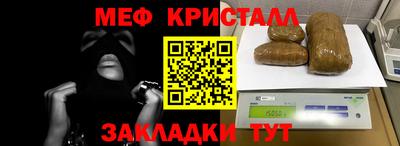 индика Донецк