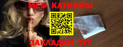 трава Дубна