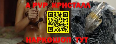 трава Дубна