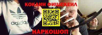 трава Дубна