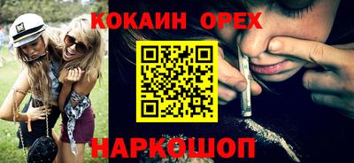 трава Дубна
