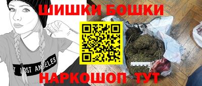 индика Донецк