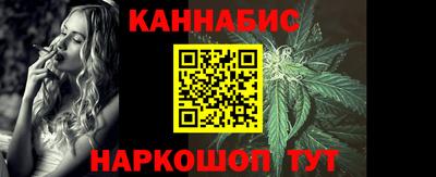 трава Дубна