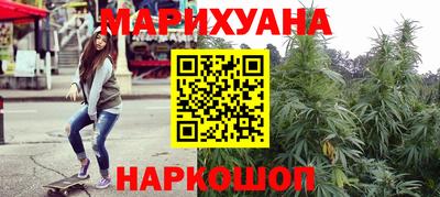 первитин Керчь
