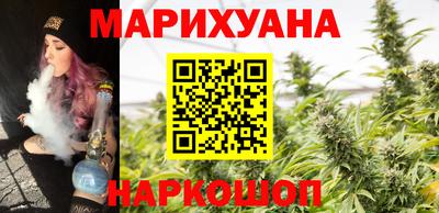 трава Дубна