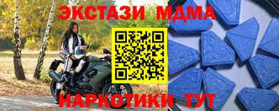 mix Кизляр