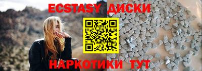 трава Дубна