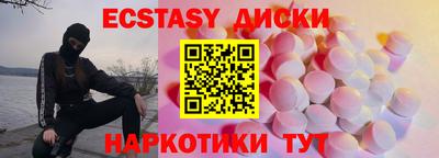 трава Дубна