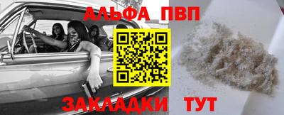 трава Дубна
