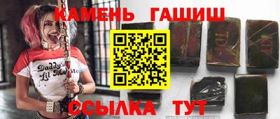 индика Донецк