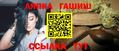 трава Дубна