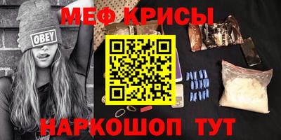 индика Донецк