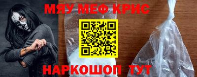 трава Дубна