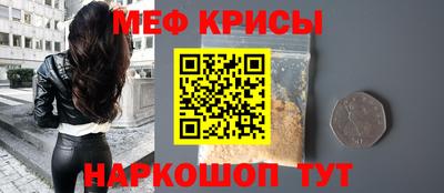трава Дубна