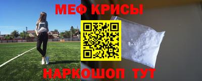 таблы Кизилюрт
