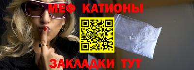 трава Дубна